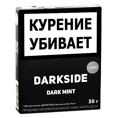 Табак для кальяна DarkSide Core Dark Mint 30 грамм