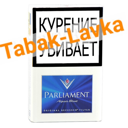 Сигареты Parliament - Aqua Blue (МРЦ 269)