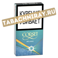 Сигареты CORSET - Superslim - Melange (МРЦ 220)