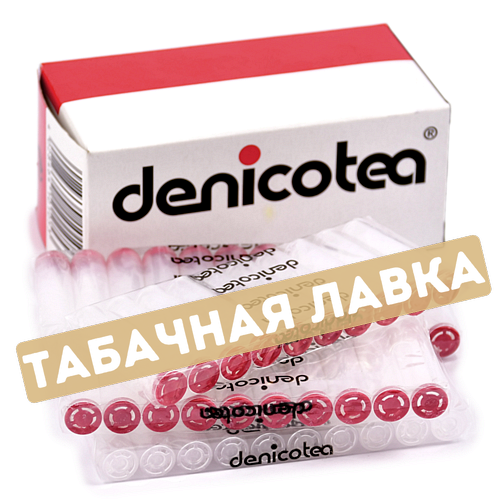 Сменные фильтры для мундштука Denicotea Holder 50 шт. (10105)