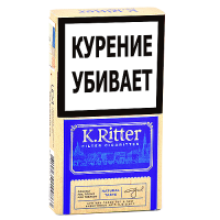 Сигареты K.Ritter - Compact - Natural