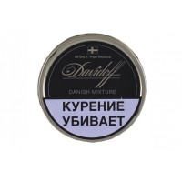 Трубочный табак Davidoff Danish Mixture 50 гр. 