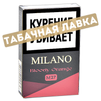 Табак для кальяна Milano Gold - M27 Bloody Orange (50 гр.)