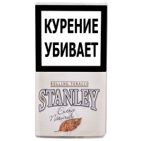 Сигаретный табак Stanley Extra Natural (30 гр)