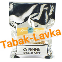 Табак Gawith & Hoggarth Coffee Caramel (100 гр.)