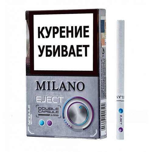 Сигареты Milano - Nano - Eject (МРЦ 160)-1