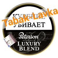 Табак трубочный Peterson Luxury Blend (50 гр)