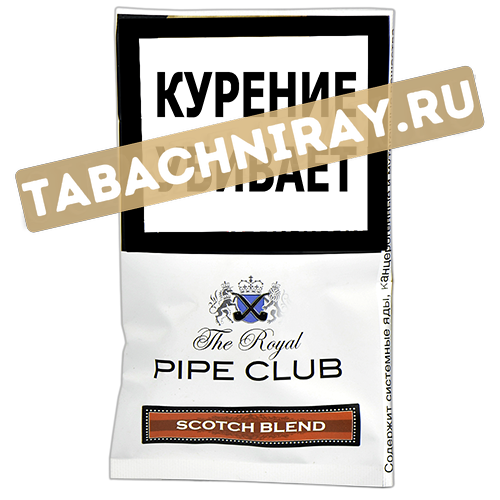 Табак The Royal Pipe Club - Scotch Blend (40 г)