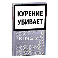 Сигареты KING - Nano - Silver Chrome (МРЦ 169)