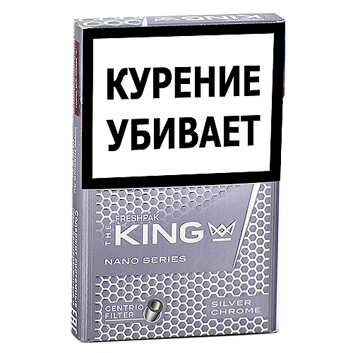 Сигареты KING - Nano - Silver Chrome (МРЦ 169)