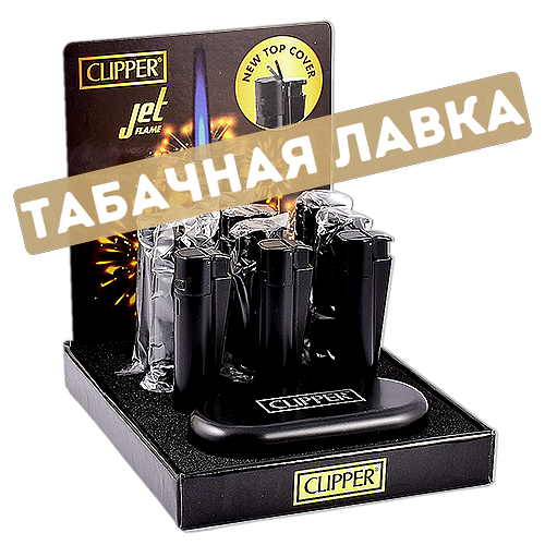 Зажигалка Clipper Turbo - СМKJOS001 (black)-3