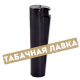 Зажигалка Clipper Turbo - СМKJOS001 (black)