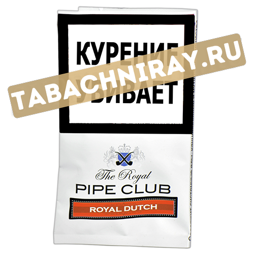 Табак The Royal Pipe Club - Royal Dutch (40 г)