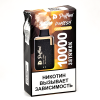 УЦЕНЕННАЯ POD-система Puffmi - DuMesh 10.000 затяжек - Sour Pineapple (1 шт.)