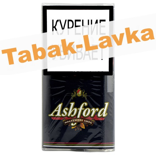 Сигаретный табак Ashford Halfzware Shag 30 гр