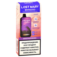 POD система Lost Mary - BM (16.000 затяжек) - Виноград - Клюква - 2% (1 шт.) - {TM}