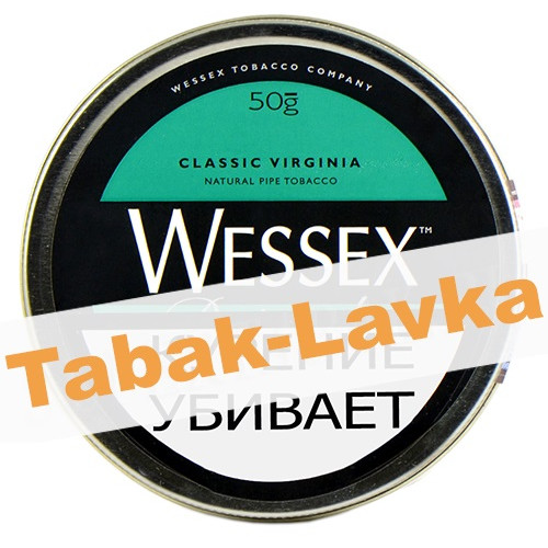 Табак трубочный Wessex Brigade Classic Virginia Original 50 гр.