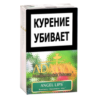 Табак для кальяна Adalya - Энджел липс (Angel Lips) - (мини 20 гр)