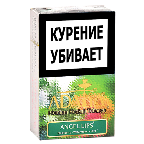 Табак для кальяна Adalya - Энджел липс (Angel Lips) - (мини 20 гр)