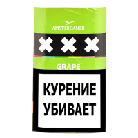 Сигаретный табак Amsterdamer XXX - Grape (30 гр)