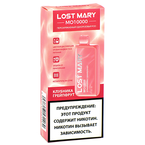 POD система Lost Mary - MO (10.000 затяжек) - Клубника - Грейпфрут - 2% - (1 шт.) - {M}