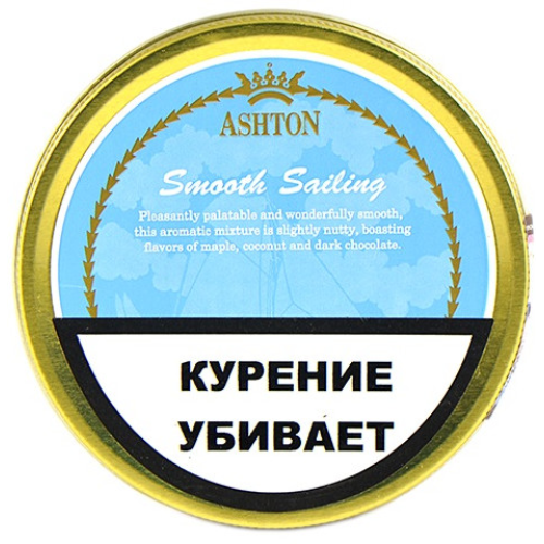 Табак трубочный Ashton Smooth Sailing (50 гр)