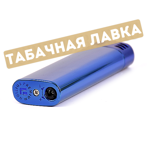 Зажигалка Luxlite XHD 8500L - Metal Blue-1