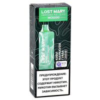 POD система Lost Mary - MO 5000 - Киви - Маракуйя - Гуава - 2% - (1 шт.)