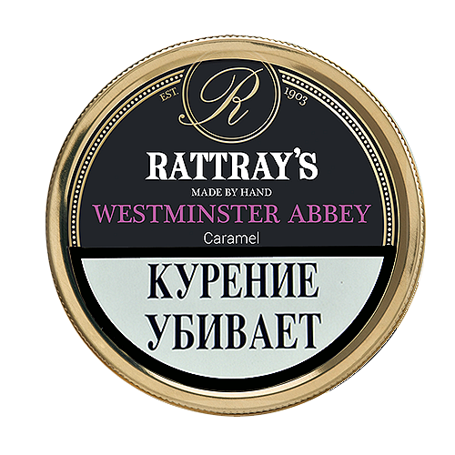 Табак трубочный Rattray's Westminster Abbey (50 гр)