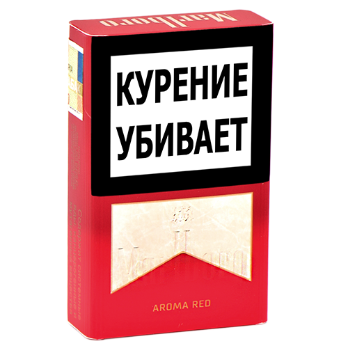 Сигареты Marlboro - Aroma Red (МРЦ 239)