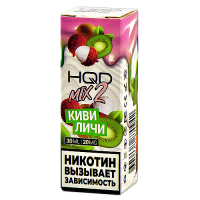 Жидкость для эл. сигарет - HQD MIX 2 - Киви - Личи - 20MG (30 мл) NEW