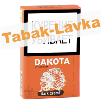 Сигариллы Dakota  - Dark Crema - (пачка 20 шт.)