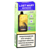 POD система Lost Mary - BM (16.000 затяжек) - Ананас - Драгонфрукт - Грейпфрут - 2% (1 шт.) - {TM}