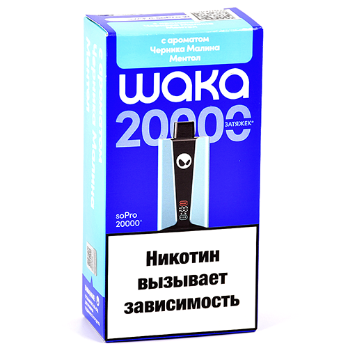 POD-система Waka soPro - 20.000 затяжек - Черника - Малина - Ментол - 2% - (1 шт.)