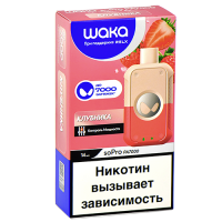 POD-система Waka soPro -  7000 затяжек - Клубника - 2% (1 шт.)