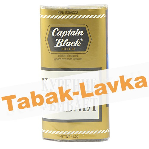 Табак Трубочный Captain Black Gold 42,5 гр