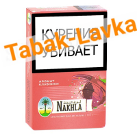 Табак для кальяна Nakhla - Клубника (50 гр)