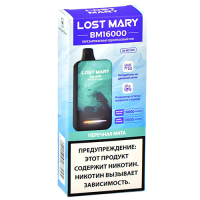 POD система Lost Mary - BM (16.000 затяжек) - Перечная мята - 2% (1 шт.) - {TM}