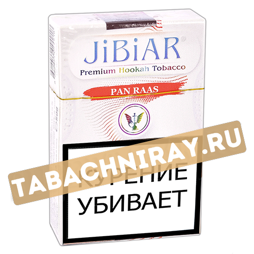 Табак для кальяна Jibiar - Пан Раас (Pan Raas) (50 гр)