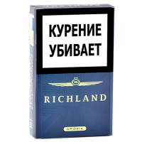 Сигареты Richland - King Size - Aroma Violet (МРЦ 170)