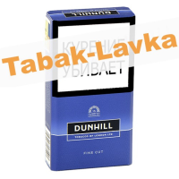 Сигареты Dunhill Fine Cut - Master Blend ( Cиний ) - (МРЦ 260)