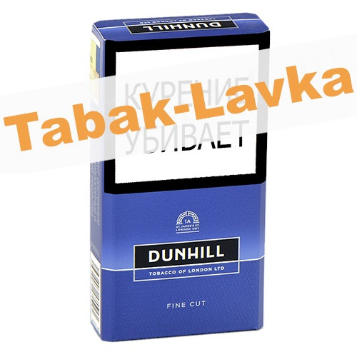 Сигареты Dunhill Fine Cut - Master Blend ( Cиний ) - (МРЦ 260)