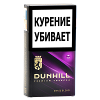 Сигареты Dunhill Compact Swiss Blend - Purple (МРЦ 170)