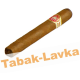 Сигара H.Upmann Regalias (1 шт.)