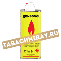 Бензин Ronsonol 133 мл