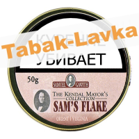 Табак Samuel Gawith - Sam's Flake (Банка 50 гр)