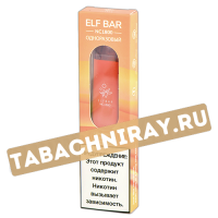 POD система Elf Bar - NC1800 - Клубничный Энергетик - 2% - (1 шт)