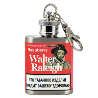 Нюхательный табак Walter Raleigh - Raspberry (фляга 10 гр)