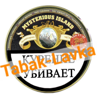 Табак Markonie`s Tobacco - Mysterious Island (50 гр)