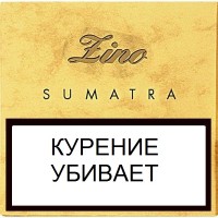 Сигариллы Zino Cigarillos Sumatra